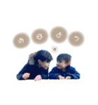 るい、そら(スタンプ)（個別スタンプ：5）