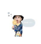 るい、そら(スタンプ)（個別スタンプ：20）