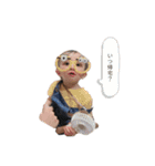 るい、そら(スタンプ)（個別スタンプ：21）
