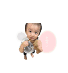 るい、そら(スタンプ)（個別スタンプ：23）