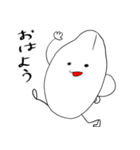 お米の情緒（個別スタンプ：1）