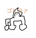 シュールオブザベスト（個別スタンプ：3）