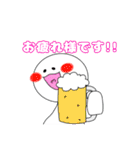 "もっちゃん"スタンプ2（個別スタンプ：3）