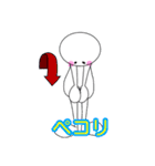 "もっちゃん"スタンプ2（個別スタンプ：5）