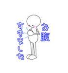 "もっちゃん"スタンプ2（個別スタンプ：8）
