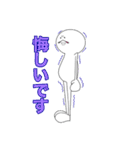 "もっちゃん"スタンプ2（個別スタンプ：9）
