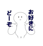 "もっちゃん"スタンプ2（個別スタンプ：15）