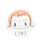 手書きイラストボールペン（個別スタンプ：17）