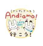 よつばとセンパイ＊Ciao！ Italianoスタンプ（個別スタンプ：16）