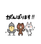 ハシビロコウ×BROWN ＆ FRIENDS（個別スタンプ：35）