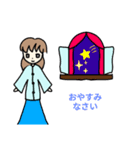 さわやかな敬語女子スタンプ（個別スタンプ：10）