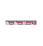 使える！いろんなお願い文句！（個別スタンプ：5）