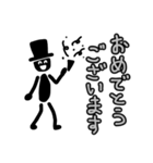 黒い人の挨拶スタンプ（個別スタンプ：17）