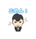 髑髏男子（個別スタンプ：4）