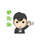 髑髏男子（個別スタンプ：5）