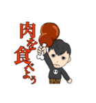 髑髏男子（個別スタンプ：10）