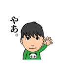 髑髏男子（個別スタンプ：23）