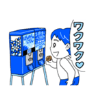 ゲーム屋岸さん（個別スタンプ：20）