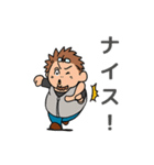 イマガワスタンプパート4（個別スタンプ：11）