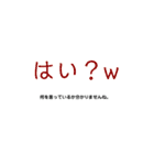 大好きすぎるあなたへ（個別スタンプ：32）