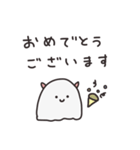 角があるおばけ （ちょっと敬語）（個別スタンプ：28）