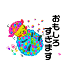 カラフルひつじ 敬語（個別スタンプ：4）
