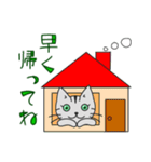 小さいネコのぽんこちゃんスタンプ 母用（個別スタンプ：12）