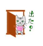 小さいネコのぽんこちゃんスタンプ 母用（個別スタンプ：23）