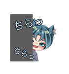 ケモ耳すたんぷ！（個別スタンプ：8）