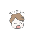 ダすたんぷ（個別スタンプ：1）