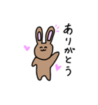 うさぎさんのエブリデイ2（個別スタンプ：6）