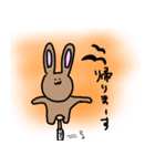 うさぎさんのエブリデイ2（個別スタンプ：13）