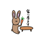 うさぎさんのエブリデイ2（個別スタンプ：14）