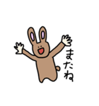 うさぎさんのエブリデイ2（個別スタンプ：16）