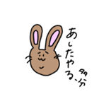 うさぎさんのエブリデイ2（個別スタンプ：20）