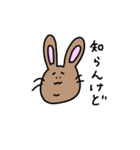 うさぎさんのエブリデイ2（個別スタンプ：21）