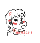 気疲れ（個別スタンプ：7）