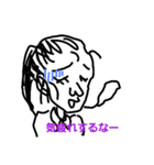気疲れ（個別スタンプ：8）