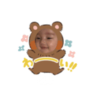 YUITO stanp2（個別スタンプ：5）