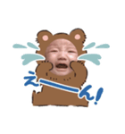 YUITO stanp2（個別スタンプ：7）