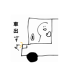 はしひでのためのスタンプ（個別スタンプ：8）