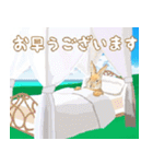 ウサギちゃんの幸せのんびり日常生活（個別スタンプ：1）