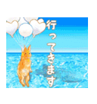 ウサギちゃんの幸せのんびり日常生活（個別スタンプ：3）