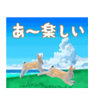 ウサギちゃんの幸せのんびり日常生活（個別スタンプ：11）