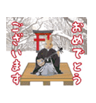 ウサギちゃんの幸せのんびり日常生活（個別スタンプ：38）