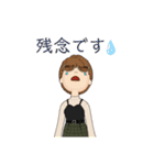 ラリーのあいさつプラス（個別スタンプ：11）