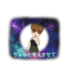 ラリーのあいさつプラス（個別スタンプ：28）