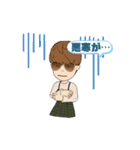 ラリーのあいさつプラス（個別スタンプ：33）