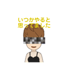 ラリーのあいさつプラス（個別スタンプ：36）