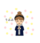 ありさんスタンプpart.1（個別スタンプ：16）